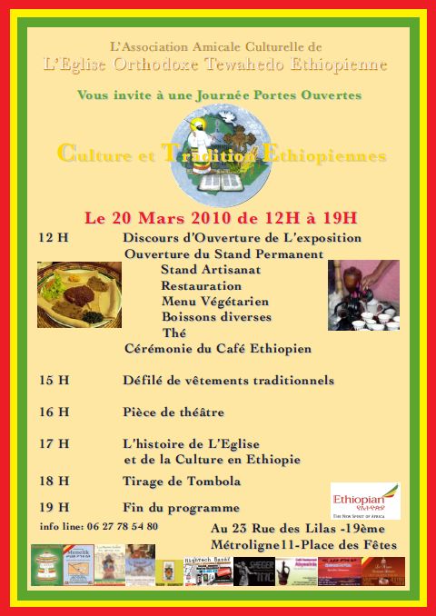 20 mars 2010 – Eglise Orthodoxe Ethiopienne – Journée Portes Ouvertes